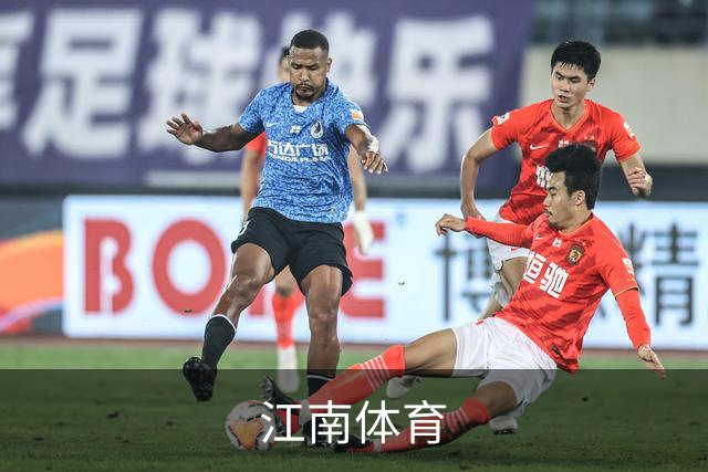 江南体育 公司简介